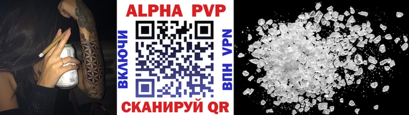 darknet состав  ОМГ ОМГ онион  Чухлома  А ПВП мука 