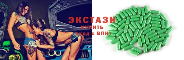 дживик Алексин