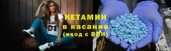 гидропоника Алексеевка