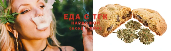 гидропоника Алексеевка