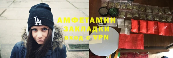 гидропоника Алексеевка