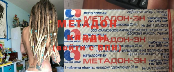 дживик Алексин