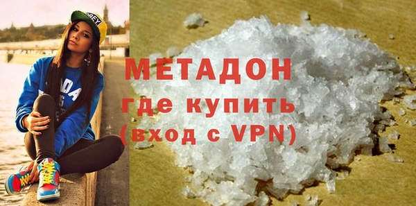 apvp Алзамай