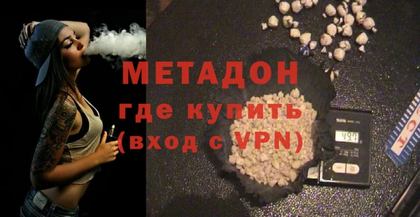 гидропоника Алексеевка