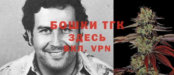 гашиш Абдулино