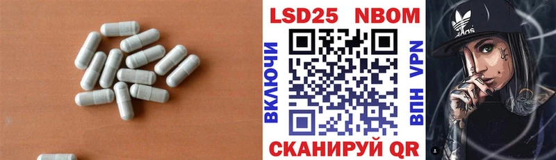 Лсд 25 экстази ecstasy  Чухлома 