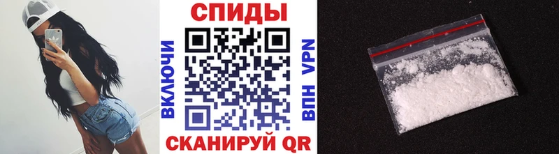 MEGA ссылки  Чухлома  МЕТАМФЕТАМИН кристалл 
