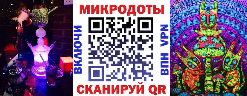 сколько стоит  ОМГ ОМГ рабочий сайт  Галлюциногенные грибы Magic Shrooms  Чухлома 