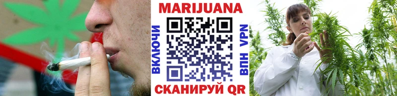 Бошки Шишки SATIVA & INDICA  Чухлома 
